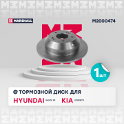 MARSHALL M * * * 4