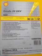 Shell 550047046 Масло редукторное синтетическое Omala S4 GXV 460 209л
