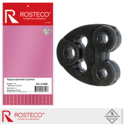 Rosteco 21048