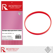 Rosteco 21261