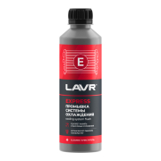 LAVR L * * * N