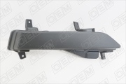 O.E.M. OEM1527R