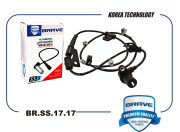 BRAVE BRSS1717