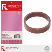 Rosteco 20791