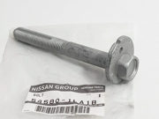 NISSAN 5 * * * B