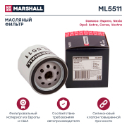MARSHALL M * * * 1