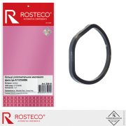 Rosteco 2 * * * 8