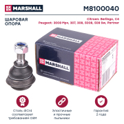 MARSHALL M * * * 0