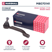 MARSHALL M * * * 1