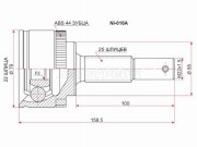 Sat NI016A