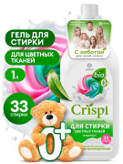 GraSS 1 * * * 6