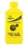 Bardahl 430039 Масло дифференциал,МКПП,мост синтетика 75W-90 GL-4/GL-5/MT-1 1л.