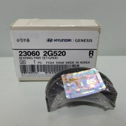 Hyundai-KIA 230602G520