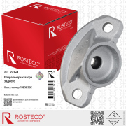 Rosteco 22150