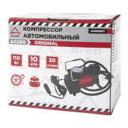ARNEZI A0302011 Компрессор автомобильный 10 Атм 30 л/м 110 Вт 10А AC580 ORIGINAL