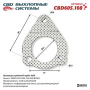 CBD CBD605108