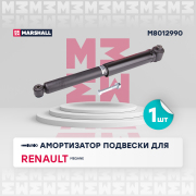 MARSHALL M * * * 0