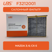 UBS F3212001