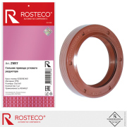 Rosteco 21817