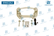 Longho 8960262