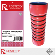 Rosteco 21384