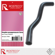 Rosteco 21661