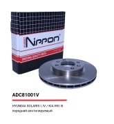 ALLIED NIPPON ADC81001V