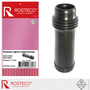 Rosteco 21740