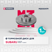 MARSHALL M2000479