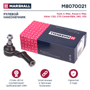 MARSHALL M * * * 1