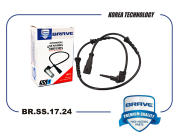 BRAVE BRSS1724