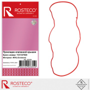 Rosteco 21519