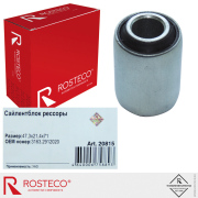 Rosteco 20815