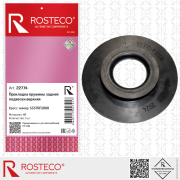 Rosteco 22774