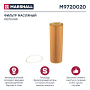MARSHALL M * * * 0