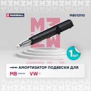 MARSHALL M8012110
