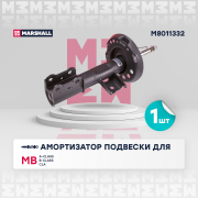 MARSHALL M8011332