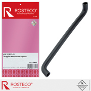 Rosteco 20643