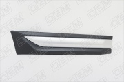 O.E.M. OEM2353R