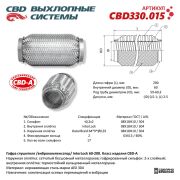 CBD CBD330015