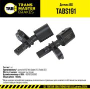 TRANSMASTER TABS191