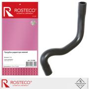 Rosteco 2 * * * 0
