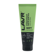 LAVR LN1758