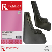 Rosteco 20889