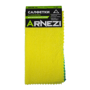 ARNEZI A0406027