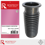 Rosteco 21544