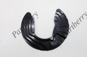 PARTBERRY PB520701