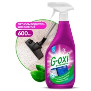 GraSS 125636 