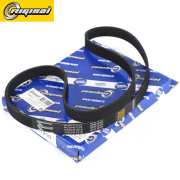 Riginal RG6PK1210