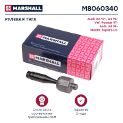 MARSHALL M8060340